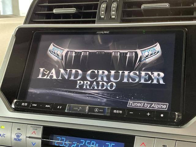 Toyota Landcruiser Prado TX-L | 2019 | 2700cc | Pearl