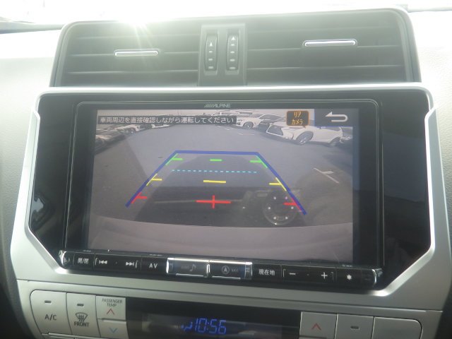 Toyota Landcruiser Prado TX-L | 2019 | 2700cc | Pearl