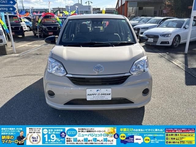 Toyota Passo | 2019 | 1000cc | Beige