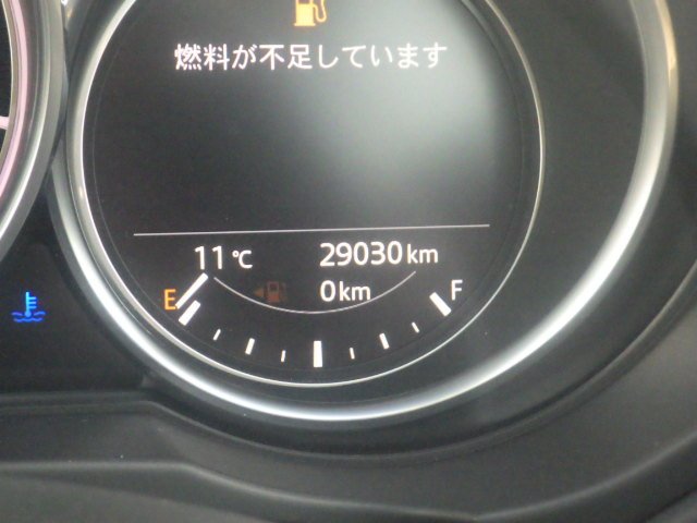 Mazda CX-5 2019 Black Exclusive Spec