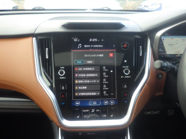 Subaru Outback | 2022 | 1800cc | Blue