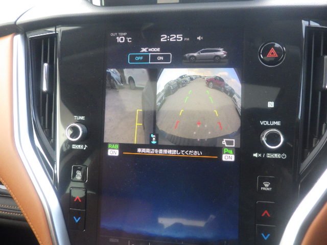 Subaru Outback | 2022 | 1800cc | Blue