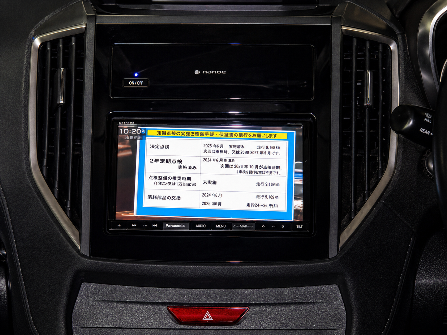 Subaru Impreza G4 | 2019 | 1600cc | Black