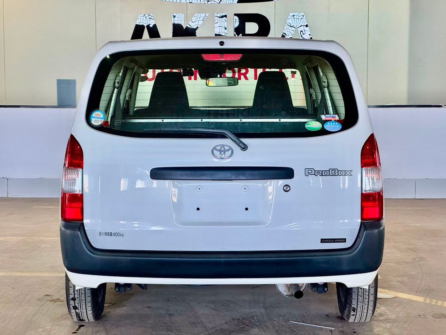 Toyota Probox I 2019 I 1300cc I White