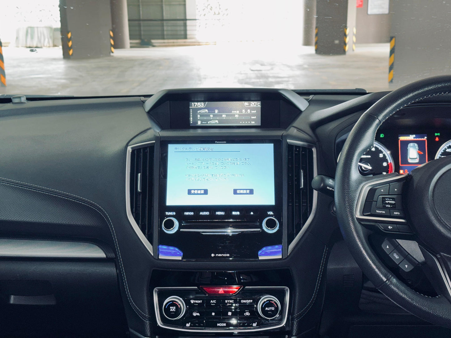 Subaru Forester | 2019 | 2500cc | Black